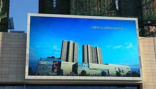 安裝LED全彩顯示屏有哪些注意事項(xiàng)？